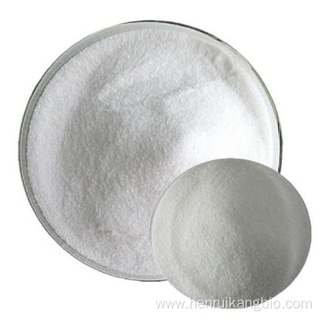 Buy online CAS56353-15-2 N Acetyl LCarnosine active powder